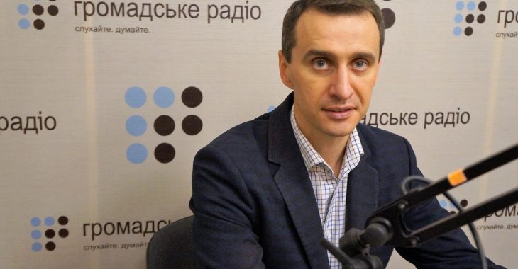 Ляшко подав заяву до СБУ стосовно дій Артеменка щодо Криму Ляшко подав заяву до СБУ стосовно дій Артеменка щодо Криму