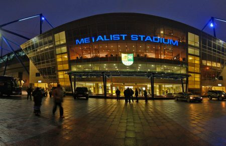 В Харківській облраді не бачили рішення суду про передачу стадіону «Металіст» в державну власність