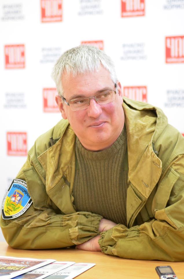 Саакашвілі затримали в квартирі колишнього голови МВС Луганської області