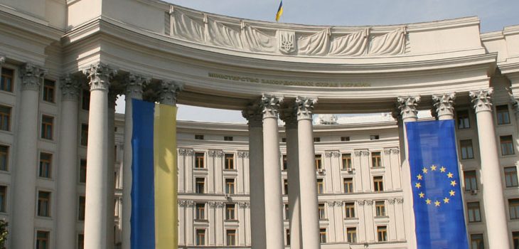 МЗС обурюється «судами» над кримськими татарами у Криму МЗС обурюється «судами» над кримськими татарами у Криму