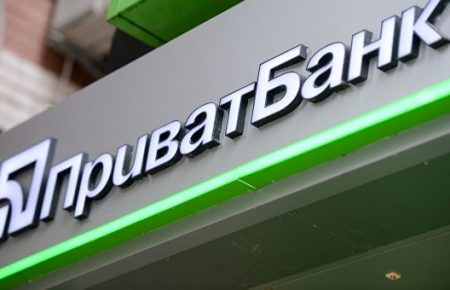 Уряд та РНБО підтримали націоналізацію "Приватбанка"