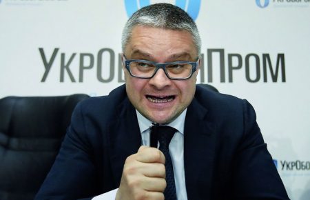 Очільник Укроборонпрому подав у відставку, - джерело