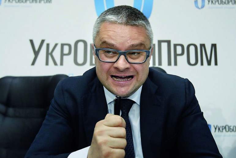 Очільник Укроборонпрому подав у відставку, - джерело