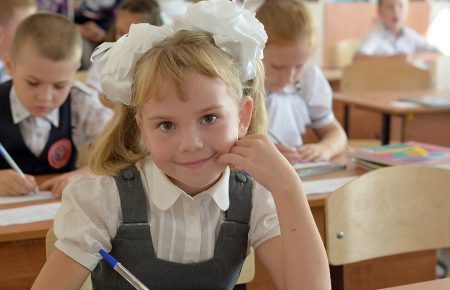 Нова українська школа: що очікує на освітній процес у 2018-му?