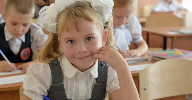 Журналісти підрахували, скільки коштує зібрати дітей до школи — інфографіка Журналісти підрахували, скільки коштує зібрати дітей до школи — інфографіка