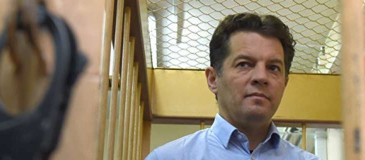Політв’язень Сущенко привітав зі святами своїх колег та Порошенка Політв’язень Сущенко привітав зі святами своїх колег та Порошенка