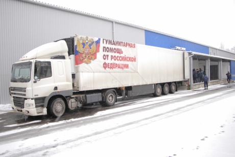 Російське МНС повідомляє про відправку гумконвою до Луганської та Донецької областей