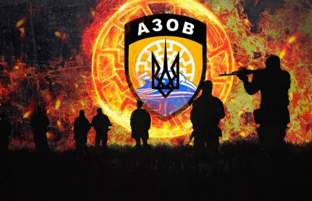 Полк «Азов» спростовував інформацію про надходження їм американської зброї