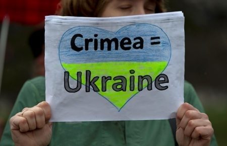 Соцдосліждення: серед 2019 опитаних українців 22% готові фінансово підтримати інтеграцію Криму до України