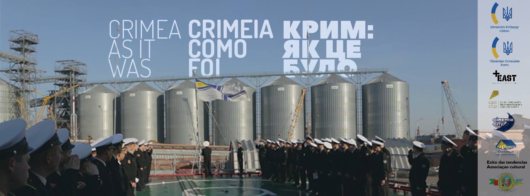 Фільм «Крим. Як це було» — спогади військових про анексію