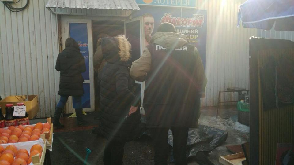 У київській лотереї люди в чорному влаштували стрілянину: є загиблий і поранений(ФОТО)