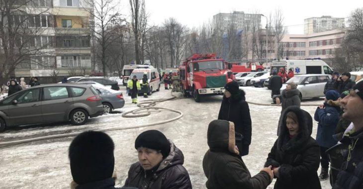 У київській багатоповерхівці сталася пожежа: одна людина загинула У київській багатоповерхівці сталася пожежа: одна людина загинула