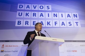 Фактчекінг виступів Петра Порошенка у Давосі: з 11 цитат 3 є правдивими Фактчекінг виступів Петра Порошенка у Давосі: з 11 цитат 3 є правдивими