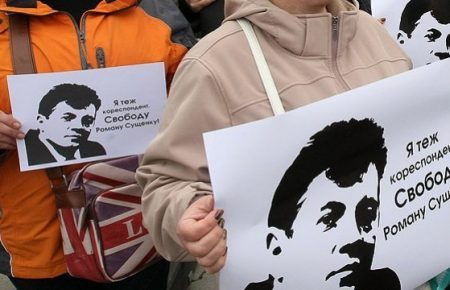 Московський суд продовжив арешт журналісту Роману Сущенку до 30 березня