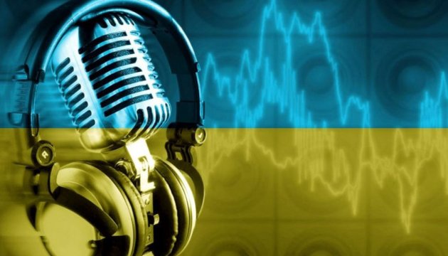 «Русское радио» позапланово перевірятимуть на дотримання мовних квот