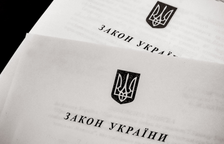 Дві ухвалені поправки до законопроекту про Донбас: про що вони?