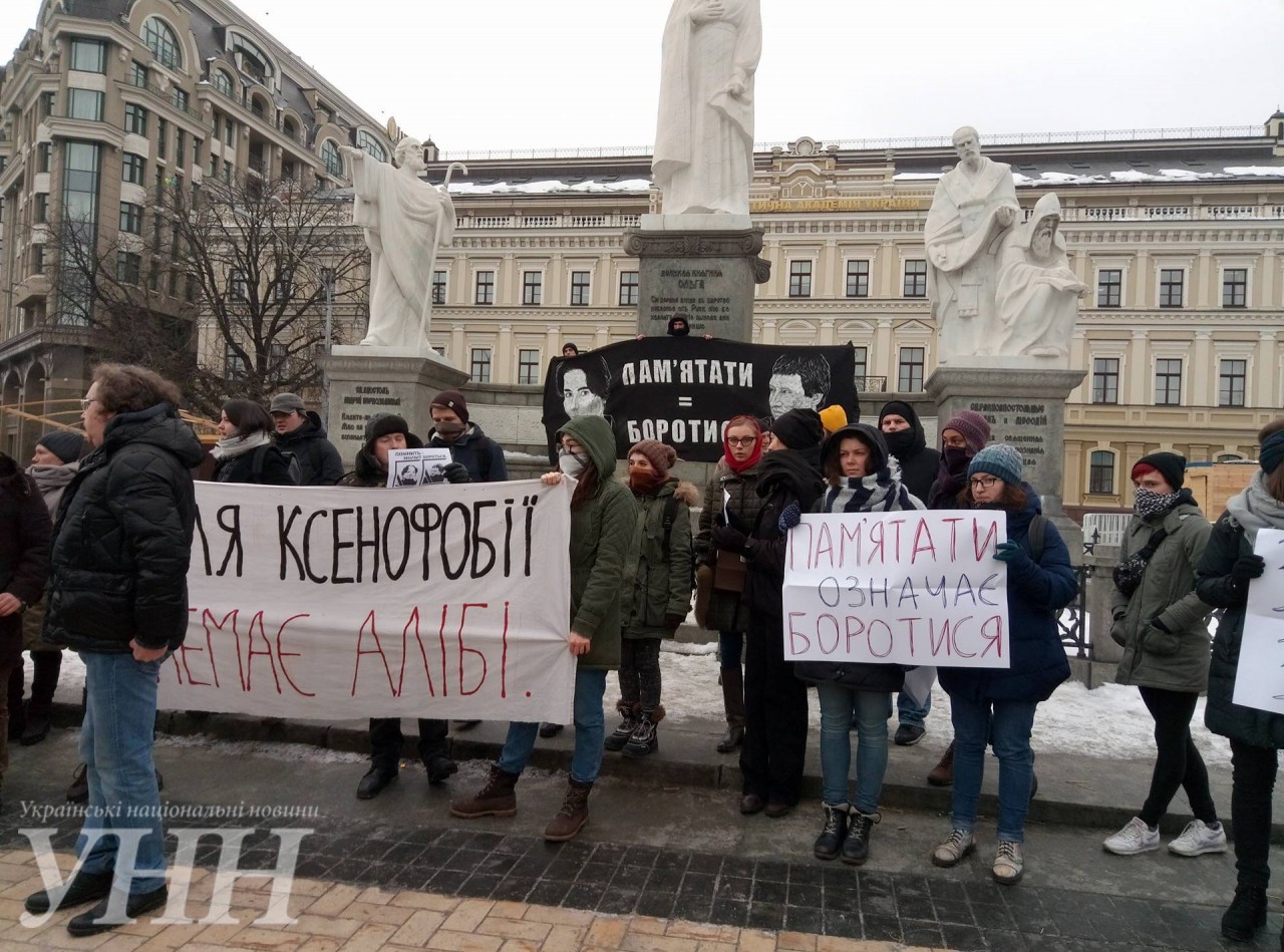 Мітинг пам’яті Маркелова і Бабурової в Києві: С14, поліція, сніжки і лайка (ФОТО)
