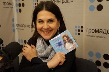 «Територія Різдва» — новий альбом Анжеліки Рудницької «Територія Різдва» — новий альбом Анжеліки Рудницької