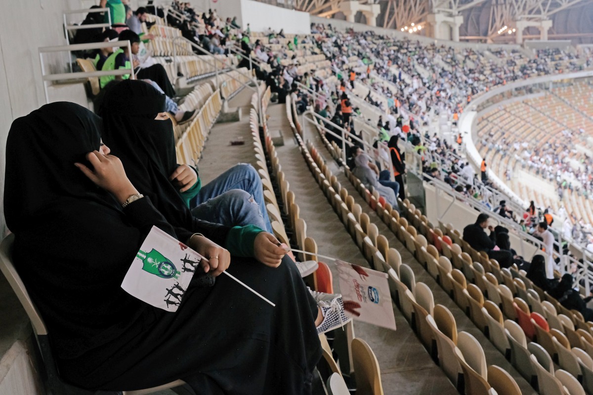 У Саудівській Аравії жінок вперше пустили на футбол (ФОТО)