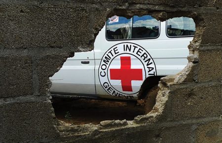 Як виглядає гуманітарна допомога від Червоного Хреста жителям ОРДО? (ВІДЕО)