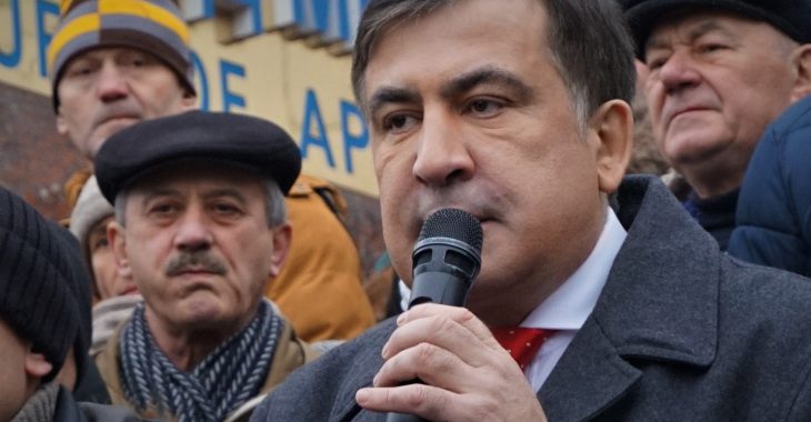 Адвокат Саакашвілі подав касацію на рішення суду у справі про надання захисту Адвокат Саакашвілі подав касацію на рішення суду у справі про надання захисту
