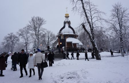 В Україні вперше за новим календарем святкують Хрещення Господнє