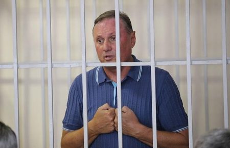 Єфремову продовжили арешт на два місяці
