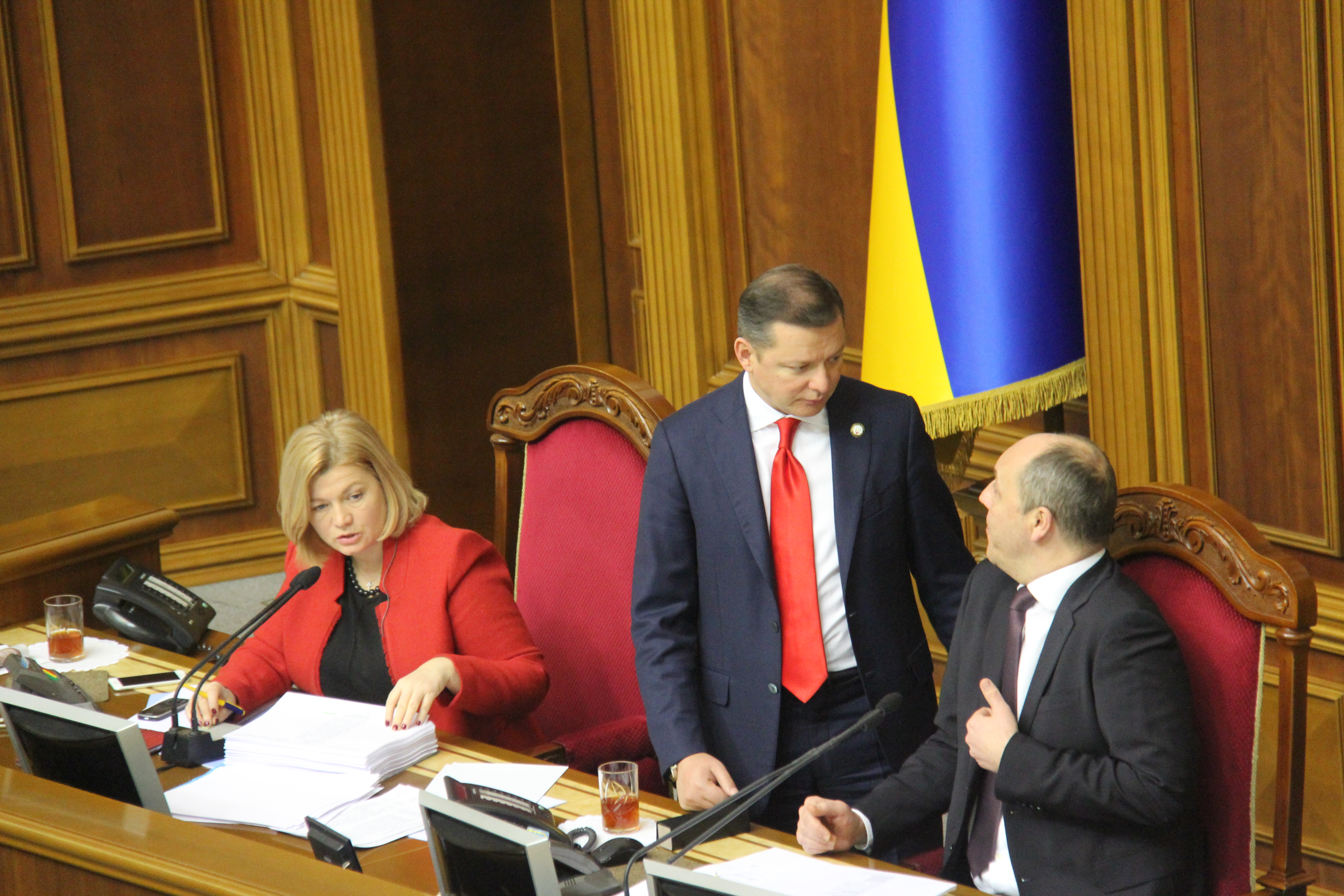 Як депутати розглядали законопроект про Донбас