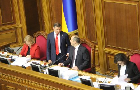 У ВР розглянули 344 правки до закону про деокупацію Донбасу – відхилили усі (ФОТО)