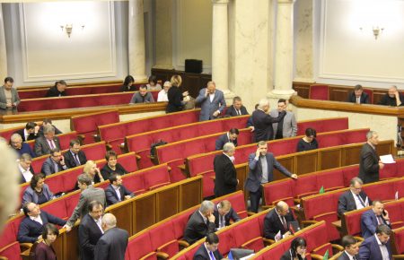 Верховна Рада закінчила розгляд правок до законопроекту про Донбас