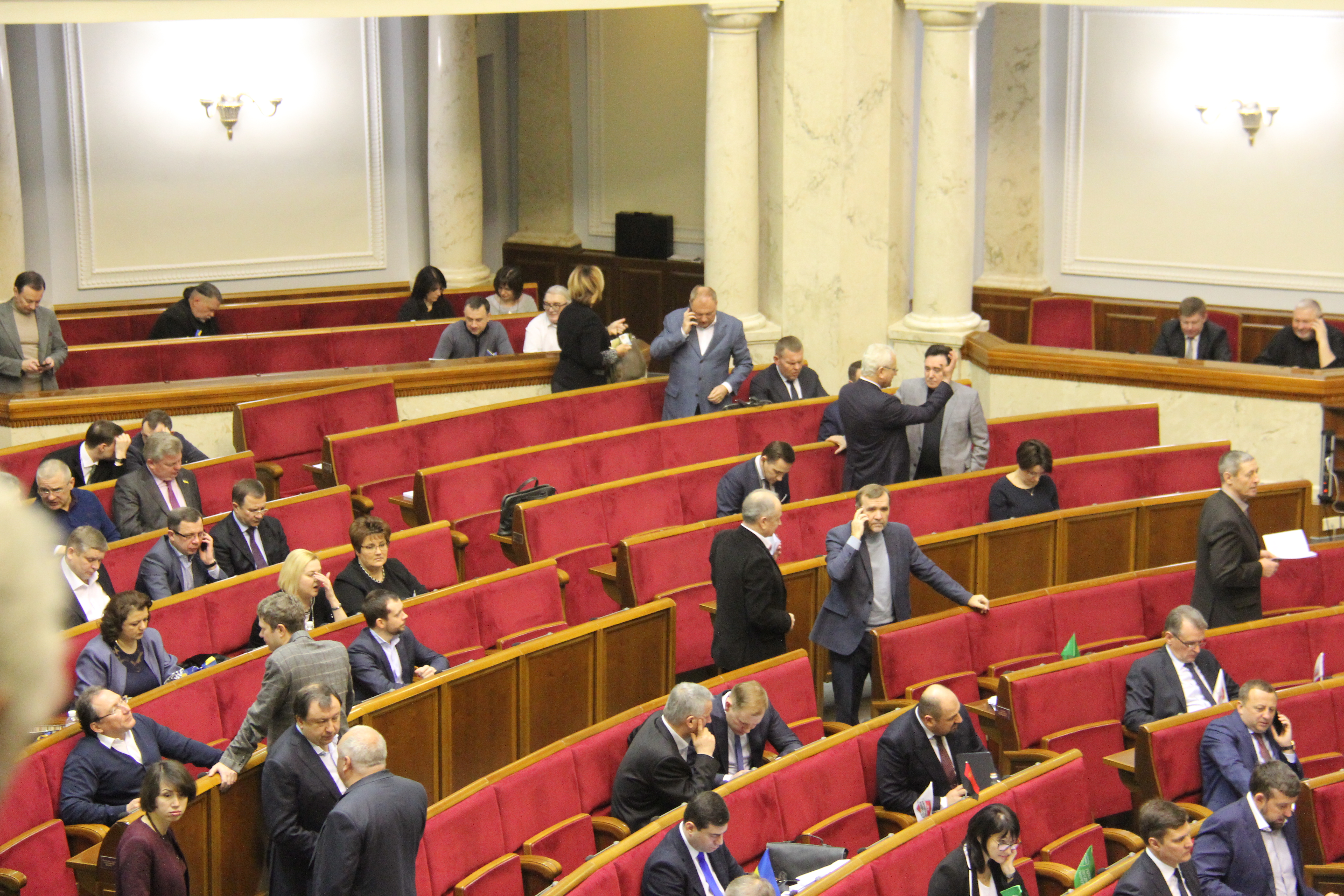 Верховна Рада закінчила розгляд правок до законопроекту про Донбас