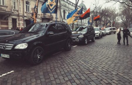 В Одесі націоналісти провели автопробіг до дня народження Бандери (ФОТО)