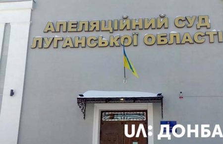 «Довели до самогубства»: знайомий загиблого на Луганщині нацгвардійця