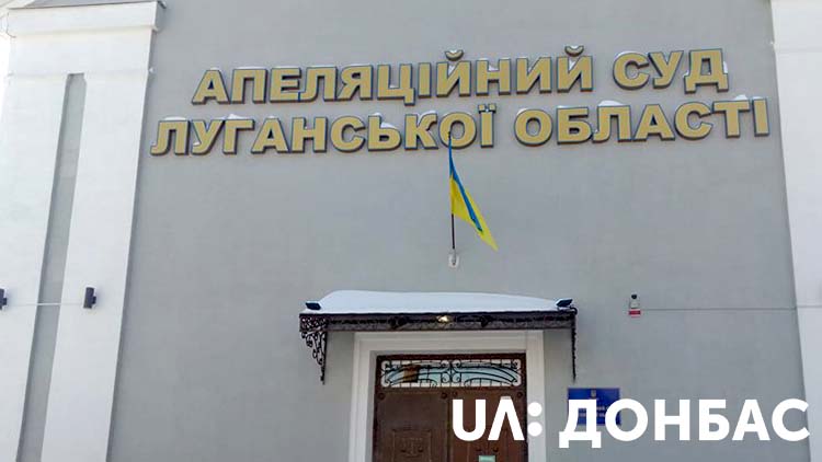 «Довели до самогубства»: знайомий загиблого на Луганщині нацгвардійця