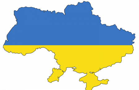 У РФ призначили експертизу підручника історії через висвітлення подій в Україні