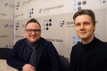 Ми йдемо назустріч ринку й граємо і класику, й хіти, - продюсер Kyiv Fantastic Orchestra Ми йдемо назустріч ринку й граємо і класику, й хіти, - продюсер Kyiv Fantastic Orchestra