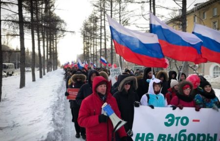 «Путин – вор» і «Путін – вон» лунало на страйку виборців в РФ - Курносова