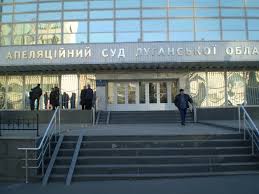 Поліція підтвердила самогубство конвоїра Апеляційного суду на Луганщині