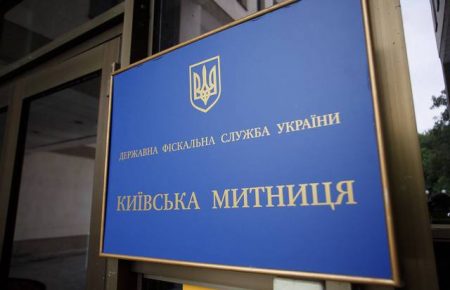 СБУ затримала на хабарі заступника начальника Київської митниці