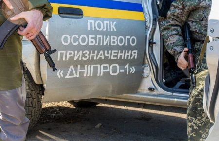 У вбивстві цивільного на Донеччині підозрюють співробітника батальйону «Дніпро-1»