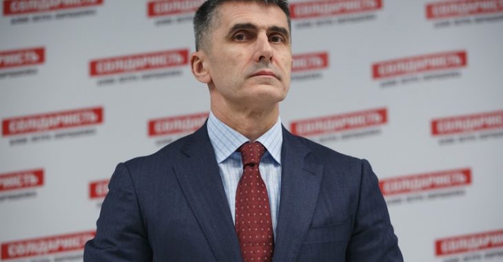 Екс-генпрокурор Ярема назвав маячнею звинувачення у сприянні втечі Шепелеву Екс-генпрокурор Ярема назвав маячнею звинувачення у сприянні втечі Шепелеву