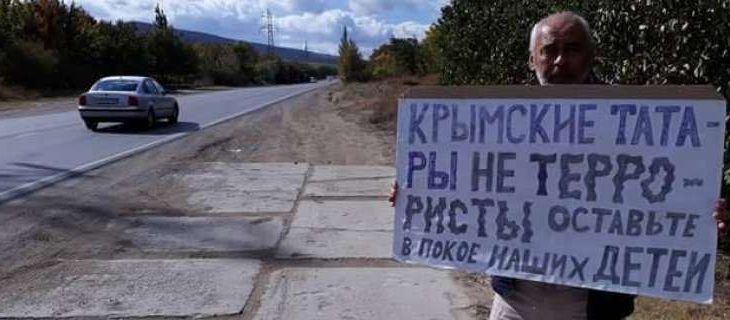 «Верховний суд» Криму виніс перші рішення щодо скарг учасників поодиноких пікетів «Верховний суд» Криму виніс перші рішення щодо скарг учасників поодиноких пікетів