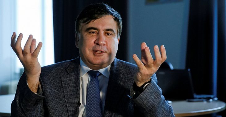 Справа Саакашвілі проти Порошeнка: засідання закрили через клопотання про відвід суддів Справа Саакашвілі проти Порошeнка: засідання закрили через клопотання про відвід суддів