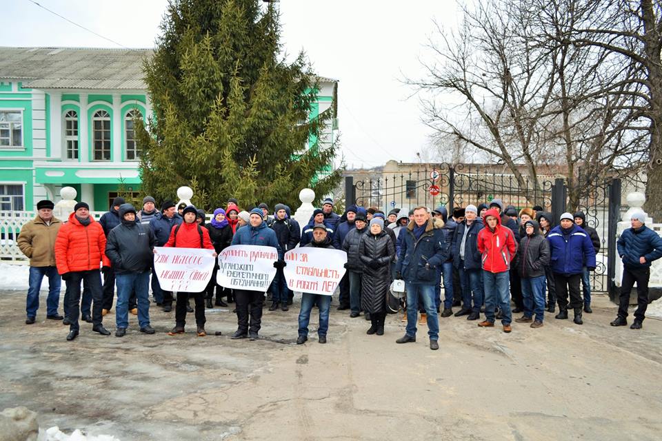На Луганщині енергетики пікетували найбільших боржників (ФОТО, Відео)