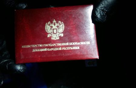 СБУ затримала екс-регіонала Шепелева, якого підозрюють у співпраці з «ДНР»