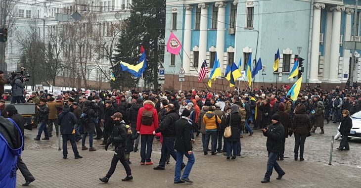 Центром Києва рушили прихильники Саакашвілі (ФОТО, ВІДЕО) Центром Києва рушили прихильники Саакашвілі (ФОТО, ВІДЕО)