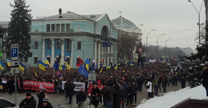Марш прихильників Саакашвілі відбувся без порушень, — поліція Марш прихильників Саакашвілі відбувся без порушень, — поліція