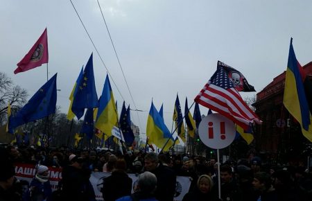 На марші без лідера. У Києві відбувся мітинг за відставку президента (ФОТО)