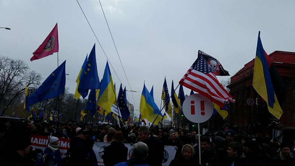 На марші без лідера. У Києві відбувся мітинг за відставку президента (ФОТО)