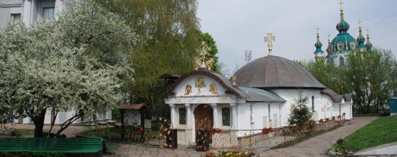 Київрада підтримала петицію про знесення «каплиці» УПЦ МП на Старокиївській горі